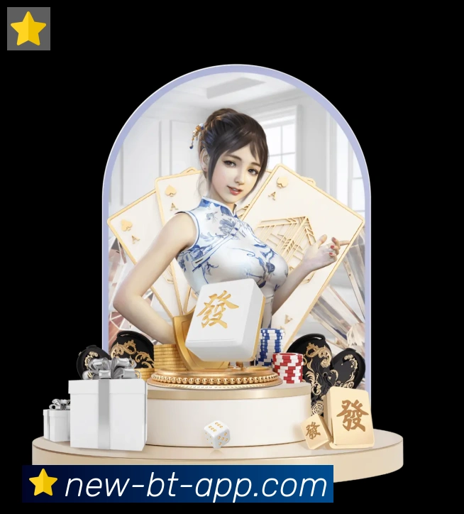 BT体育发展历程