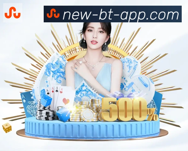 App 展示图