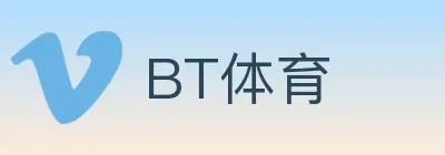 BT体育 logo